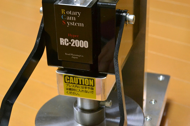 抜き型とハンドプレスの導入は単純に効率アップだけではなかった Marubayashi